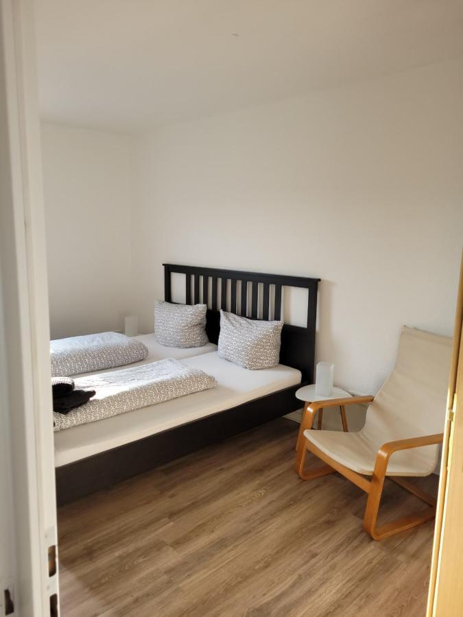 Quartier Mehrblick 2 Apartment *